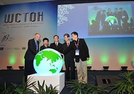 World-Conference-270x190